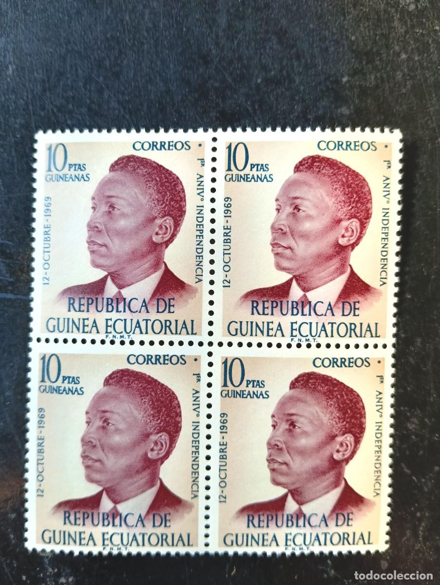 Sellos: 1969 - GUINEA ECUATORIAL REPUBLICA - 4 SELLOS 1 ANIVERSARIO DE LA INDEPENDENCIA
