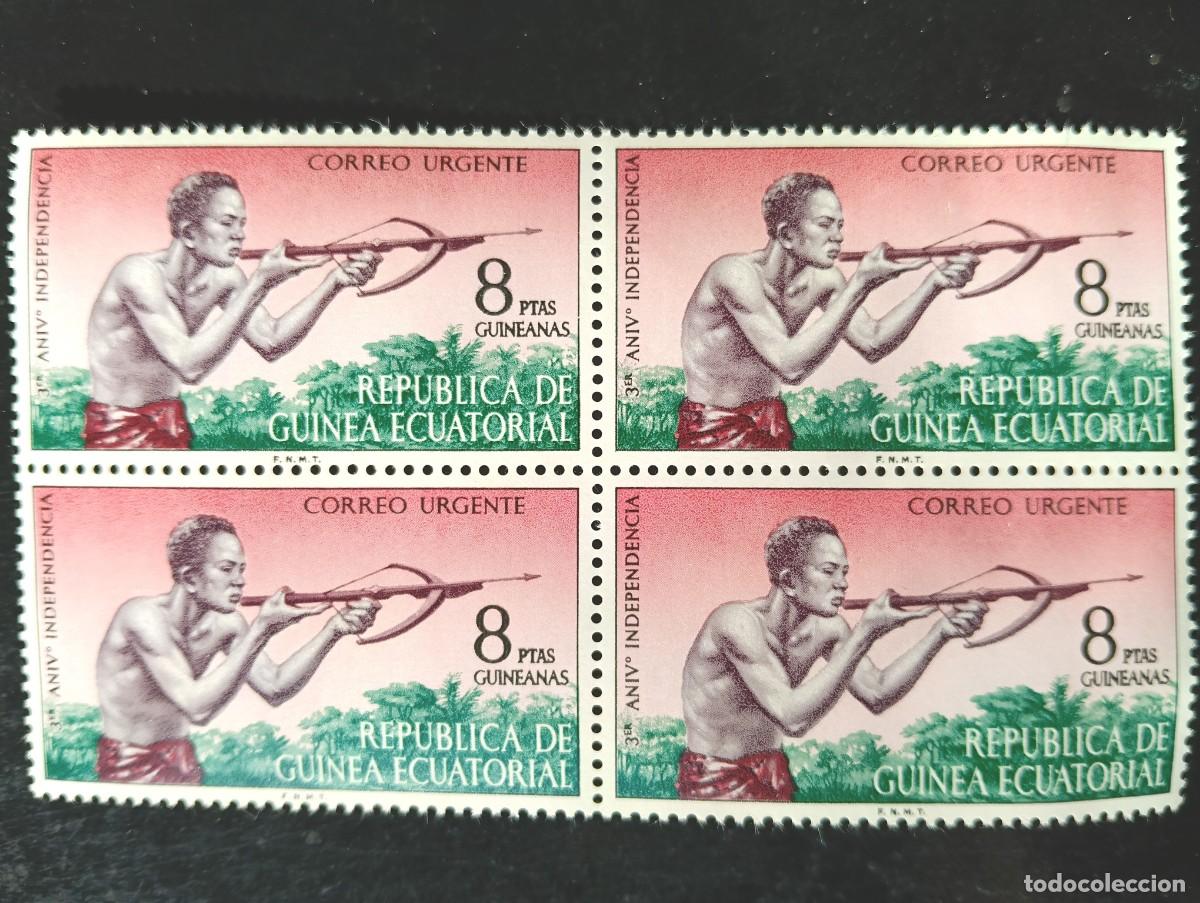 Sellos: 4 SELLOS REPUBLICA GUINEA ECUATORIAL - CORREO URGENTE - 3 ANIVERDARIO DE LA INDEPENDENCIA