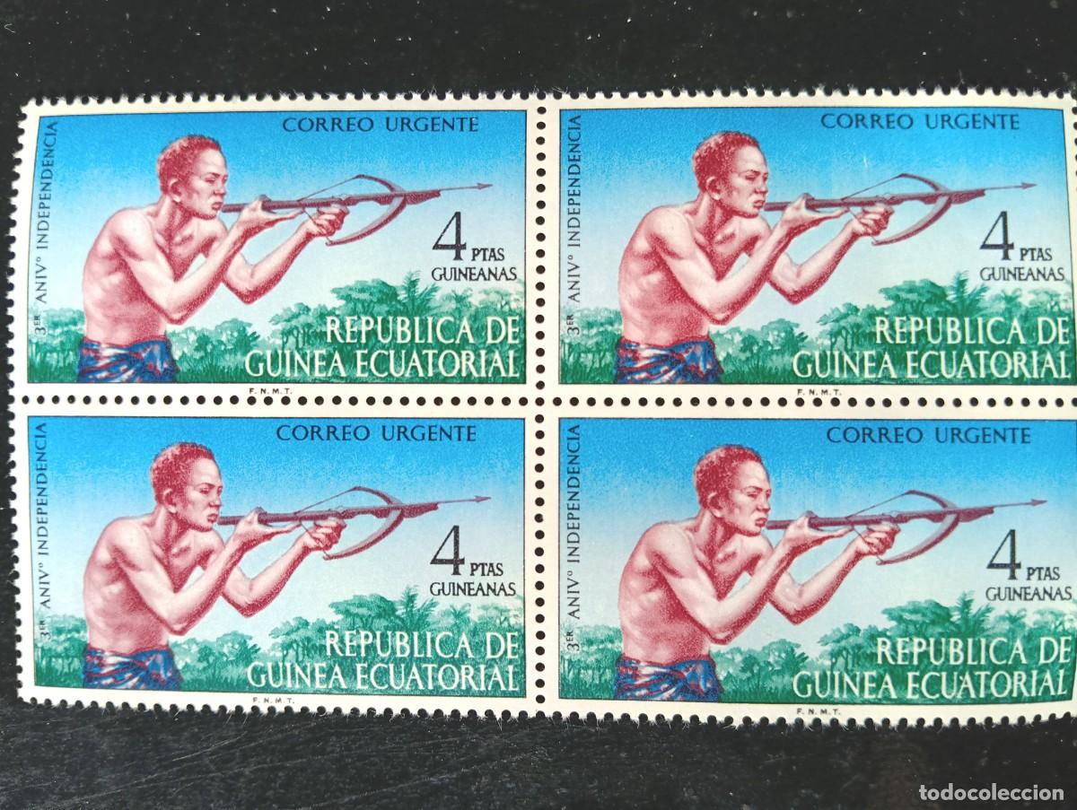 Sellos: 4 SELLOS REPUBLICA GUINEA ECUATORIAL - CORREO URGENTE - 3 ANIVERDARIO DE LA INDEPENDENCIA
