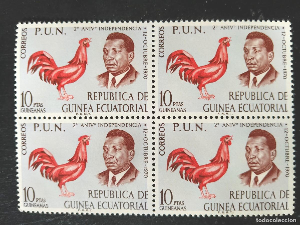 Sellos: 4 SELLOS REPUBLICA GUINEA ECUATORIAL - 2 ANIVERDARIO DE LA INDEPENDENCIA