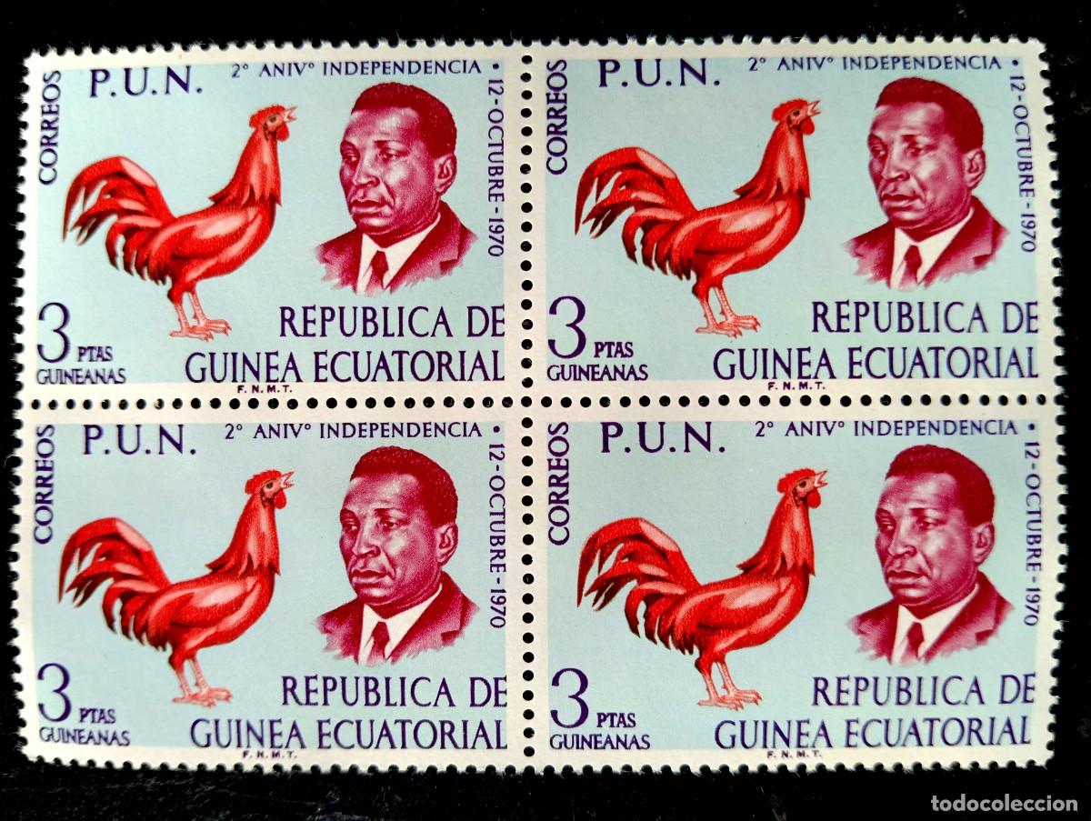 Sellos: 4 SELLOS REPUBLICA GUINEA ECUATORIAL - 2 ANIVERDARIO DE LA INDEPENDENCIA
