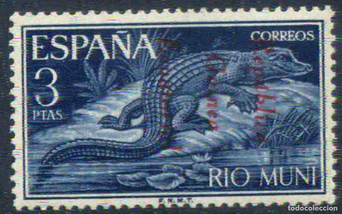 Selos: Guinea Ecuatorial 1968 - Sello de R&iacute;o Muni sobrecargado - MUY RARO