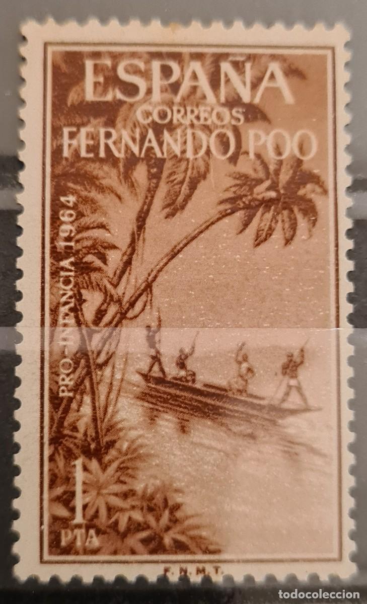 Sellos: Sello de Fernando Poo 1964: pro-infancia