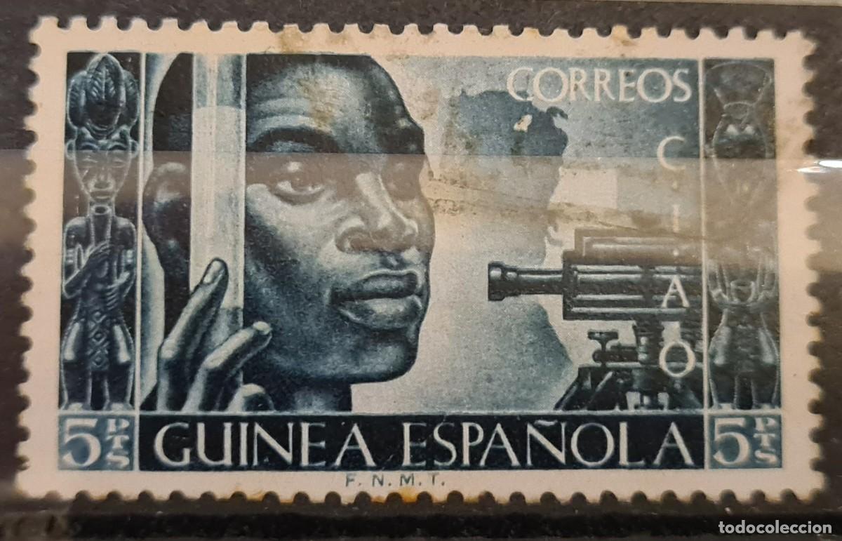 Sellos: Sello de Guinea Espa&ntilde;ola 1951: Congreso Internacional de los africanistas occidentales