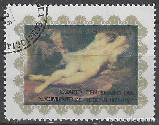 Sellos: GUINEA ECUATORIAL 1977 - PINTURA, RUBENS - USADO