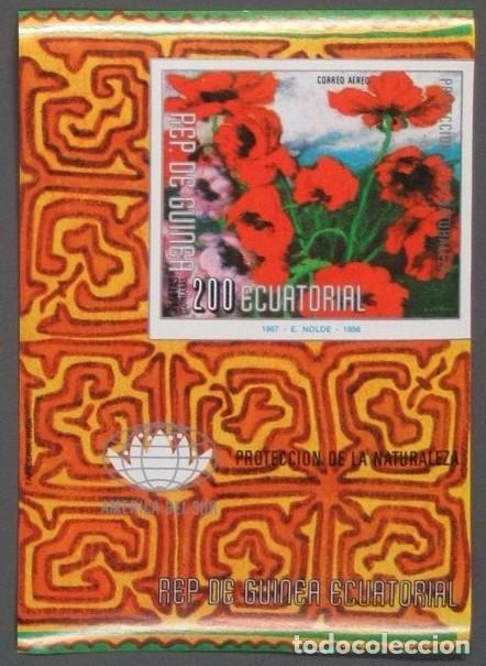 Sellos: GUINEA ECUATORIAL 1976 SHEET MNH IMPERF PROTECCION DE LA NATURALEZA AMAPOLAS FLORES FLOWERS FLEURS