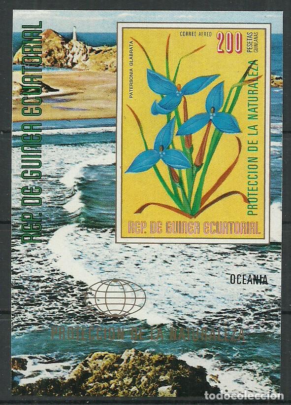 Sellos: GUINEA ECUATORIAL 1976 SHEET MNH IMPERF PROTECCION DE LA NATURALEZA FLORES FLOWERS FLEURS BLUMEN