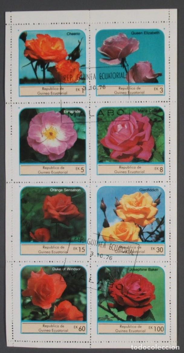 Sellos: GUINEA ECUATORIAL 1976 SHEET USED MNH FLORES FLOWERS FLEURS BLUMEN FIORI