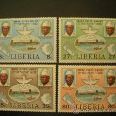 Sellos: LIBERIA 1980 IVERT 874/7 *** 1º ANIVERSARIO UNIÓN POSTAL Y 5º ANIVERSARIO UNIÓN RIBIERA MANO
