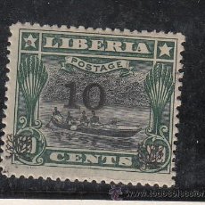 Sellos: LIBERIA 122B CON CHARNELA,. Lote 43589405