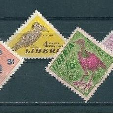 Sellos: LIBERIA Nº 318/23 (YVERT). AÑO 1953.. Lote 58136148