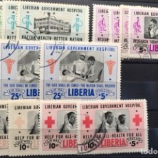Timbres: AÑO 1954. LIBERIA PRO HOSPITAL GUBERNAMENTAL. Lote 117465198