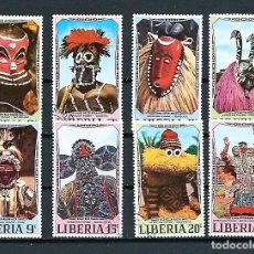 Timbres: LIBERIA,1972,MÁSCARAS,MICHEL 769-776,USADOS. Lote 179333047