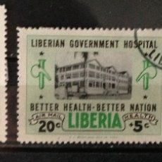 Sellos: LIBERIA AÑO 1954 SERIE COMPLETA SELLOS NUEVOS CON CHARNELA MH. Lote 181122856