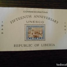 Sellos: LIBERIA-HOJA BLOQUE-1 SELLO-UNESCO-1961-RARA. Lote 237886040