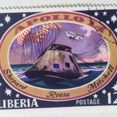 Sellos: SELLO DE LIBERIA 12 C - 1971 - APOLO 14 - USADO SIN SEÑAL DE FIJASELLOS. Lote 304901218