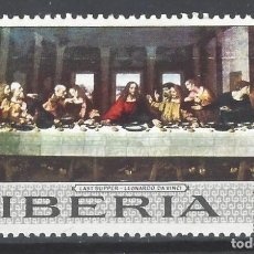 Selos: LIBERIA 1969 - PINTURA, ”LA ÚLTIMA CENA”. LEONARDO DA VINCI - USADO. Lote 343989218