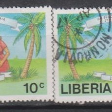 Selos: LOTE (45) SELLOS LIBERIA. Lote 346329238