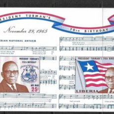 Sellos: LIBERIA 1965 SHEET MNH IMPERF TUBMAN PRESIDENTES PRESIDENTS. Lote 365178411