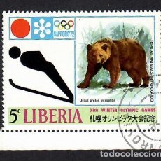 Sellos: LIBERIA (1971).JUEGOS OLÍMPICOS DE INVIERNO EN SAPPORO. YVERT Nº 550. USADO. DEPORTES. FAUNA (OSO)... Lote 376104249