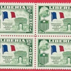 Sellos: SELLOS DE LIBERIA 1958** VISITA DE FRANCIA. Lote 380262829
