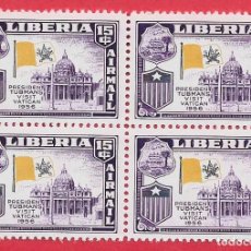 Sellos: SELLOS DE LIBERIA 1958** VISITA DEL VATICANO. Lote 380263029