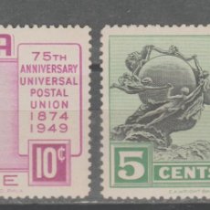 Sellos: LIBERIA, 1950.. Lote 400565614