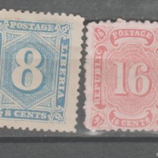 Sellos: LIBERIA, 1882.. Lote 400567179
