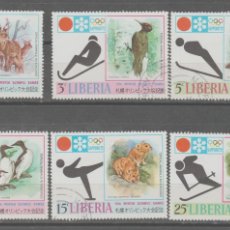 Sellos: LIBERIA, 1971.. Lote 400569999