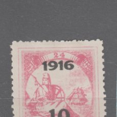 Sellos: LIBERIA, 1916.. Lote 401076519