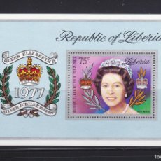 Sellos: LIBERIA 1977 SHEET MNH QUEEN ELIZABETH II ROYALTY REALEZA. Lote 401472359