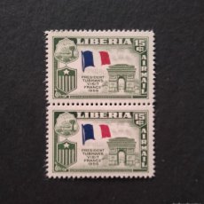 Sellos: SELLO DE LIBERIA 1958 - VISITA PRESIDENCIAL 586** E