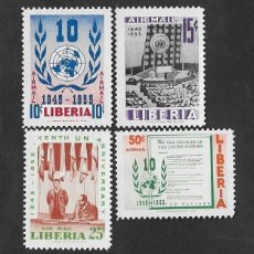 Sellos: SE)1955 LIBERIA, 10TH ANNIVERSARY OF THE UNITED NATIONS, 4 STAMPS MNH