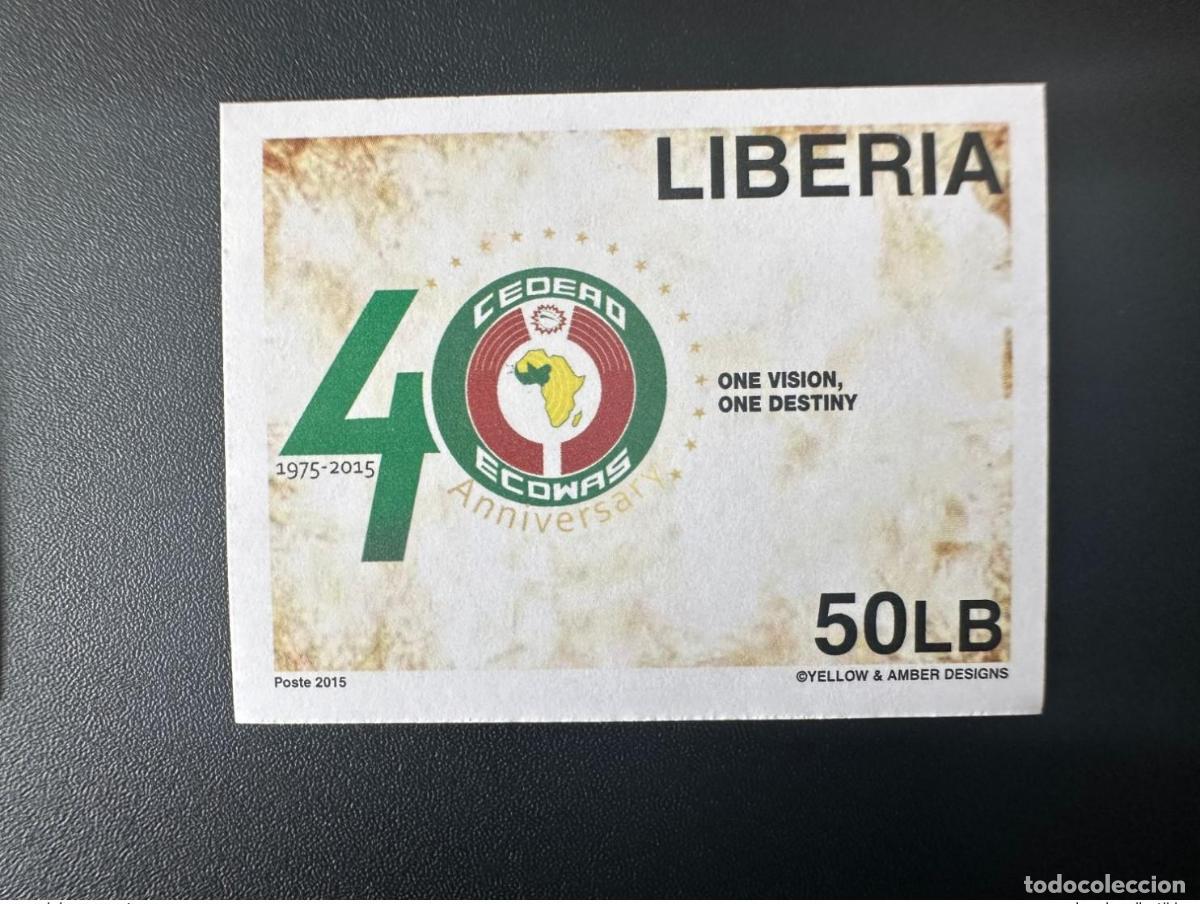 Sellos: Liberia 2015 ND Imperf Emisi&oacute;n conjunta CEDEAO 40 a&ntilde;os