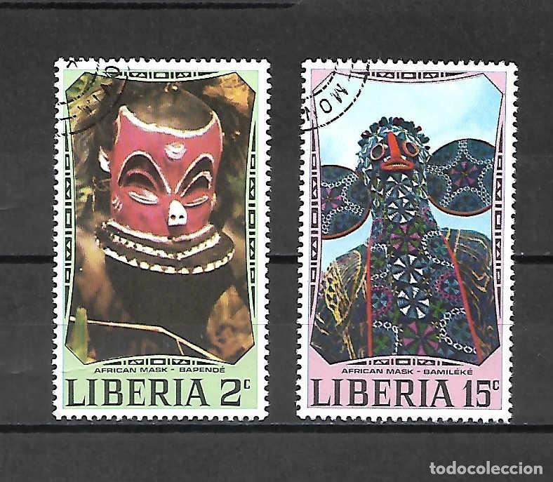 Sellos: M&aacute;scaras. Liber&iacute;a. Sellos a&ntilde;o 1971 . serie corta