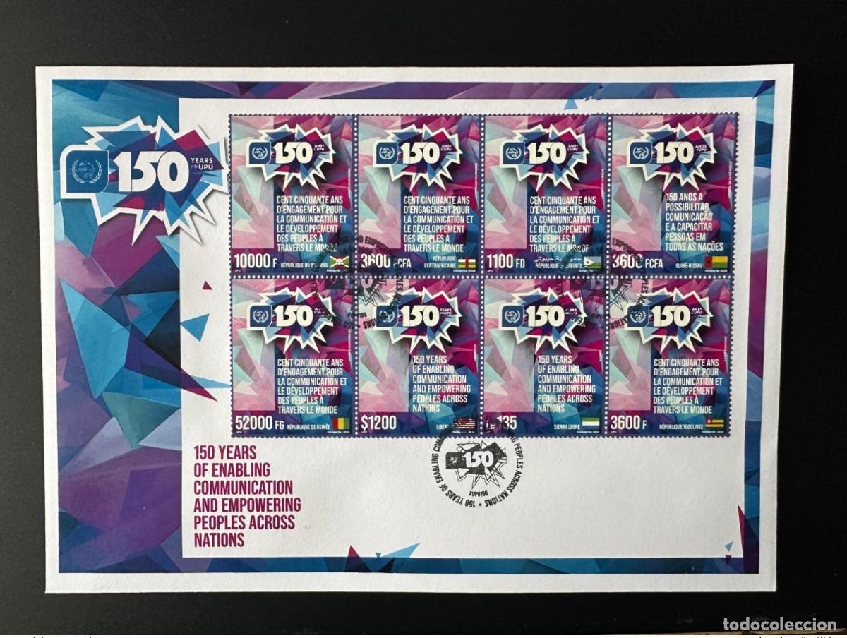 Sellos: 2024 El inquilino siam&eacute;s valora mucho la edici&oacute;n conjunta FDC M/S 150 a&ntilde;os UPU