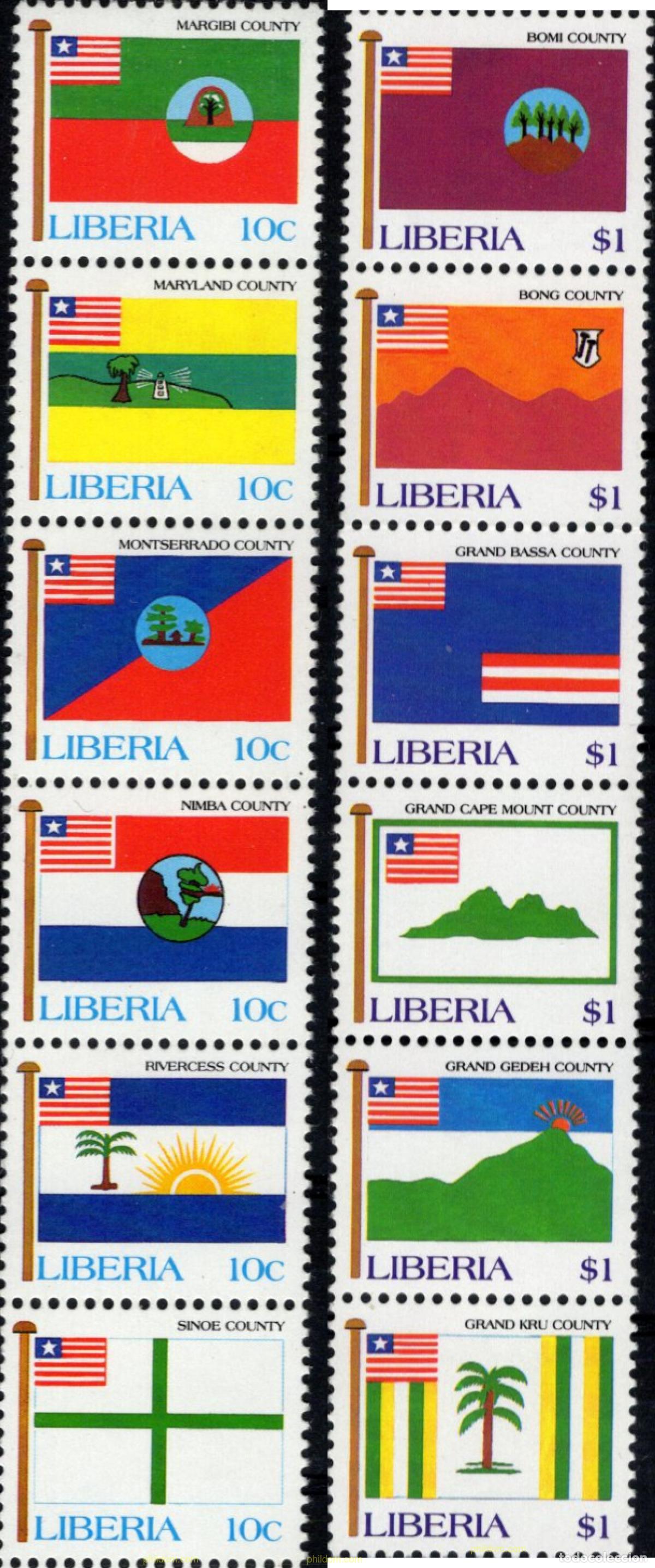 Sellos: 787023 MNH LIBERIA 2008