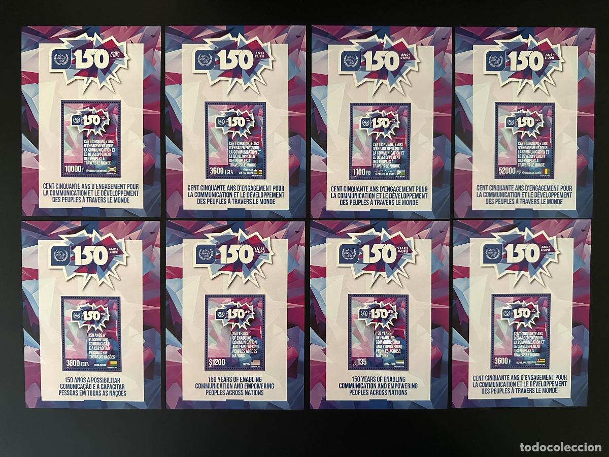Stamps: 2024 8 pa&iacute;ses Edici&oacute;n conjunta SS PERF 150 a&ntilde;os UPU Uni&oacute;n Postal Universal