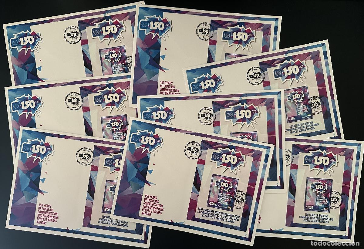 Stamps: 2024 8 pa&iacute;ses SS PERF FDC Edici&oacute;n conjunta 150 a&ntilde;os UPU Uni&oacute;n Postal Universal