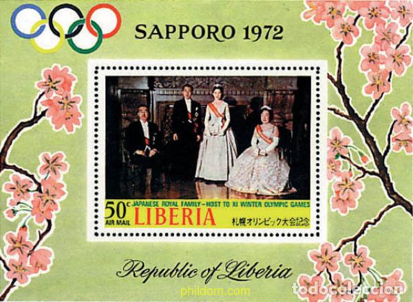 Sellos: 94768 MNH LIBERIA 1971 11 JUEGOS OLIMPICOS DE INVIERNO SAPPORO 1972