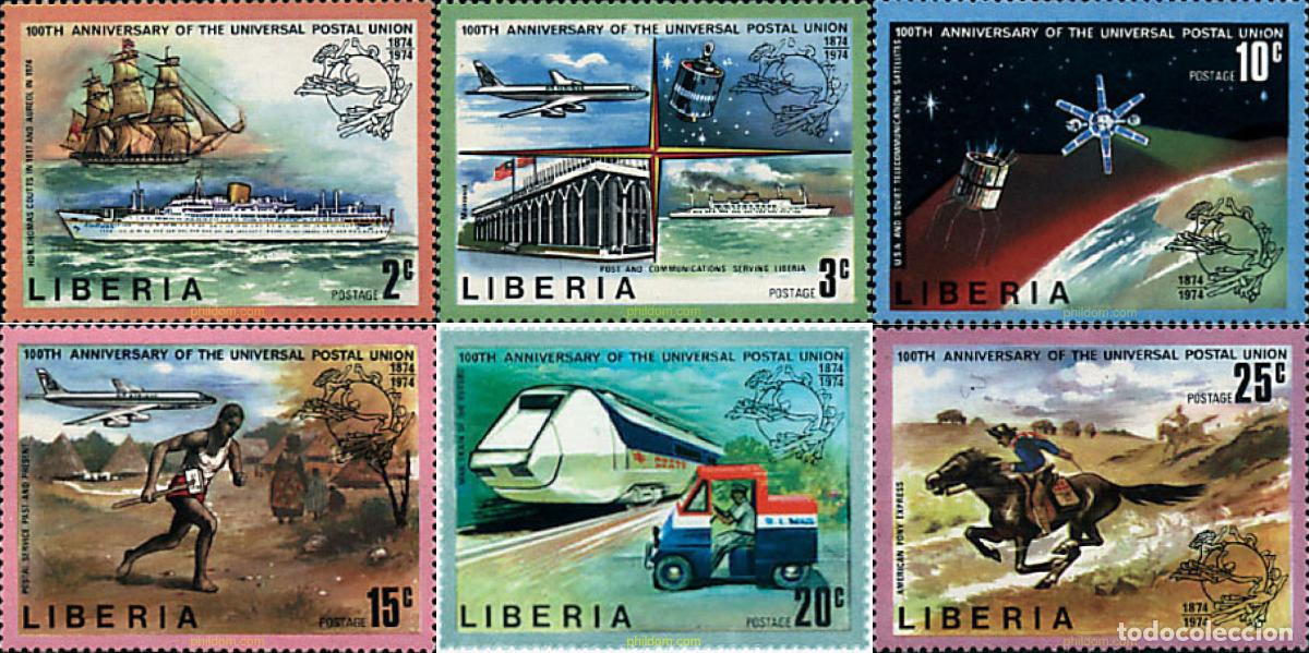 Stamps: 55683 MNH LIBERIA 1974 CENTENARIO DE LA UNION POSTAL UNIVERSAL