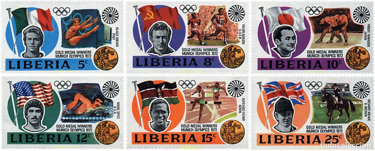 Sellos: 43232 MNH LIBERIA 1973 20 JUEGOS OLIMPICOS VERANO MUNICH 1972