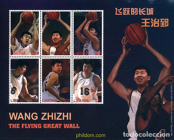 Sellos: 218581 MNH LIBERIA 2002 WANG ZHIZHI. ESTRELLA DEL BALONCESTO