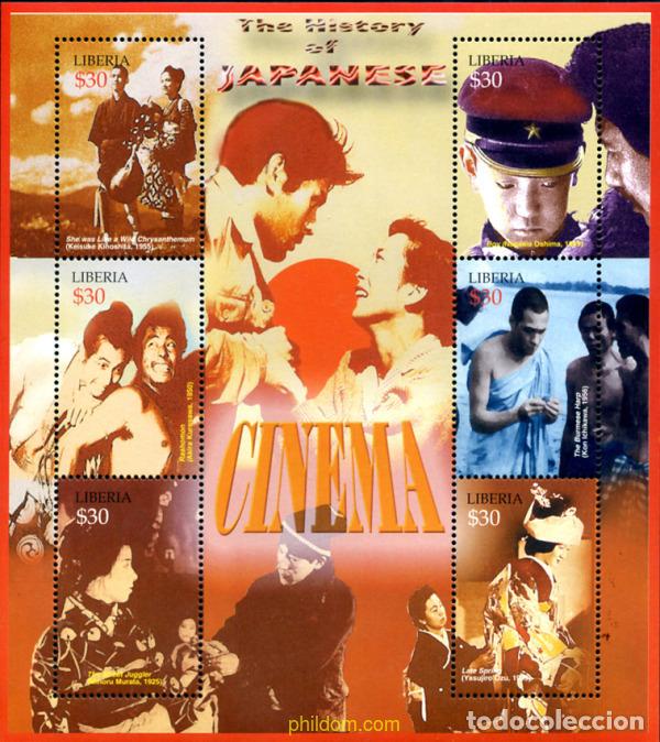 Sellos: 128045 MNH LIBERIA 2003 HISTORIA DEL CINE JAPONES