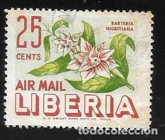 Sellos: LIBERIA - EN LIQUIDACI&Oacute;N