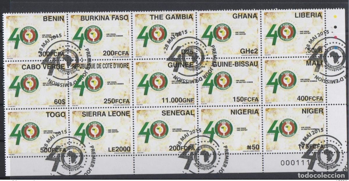 Sellos: Hoja ULTRA RARA 15 pa&iacute;ses FDC SHEET 2015 Edici&oacute;n conjunta CEDEAO 40 a&ntilde;os