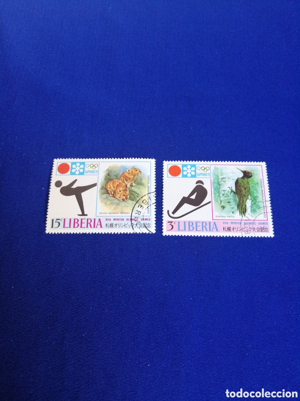 Sellos: LIBERIA LOTE OLYMPIC M&Uacute;NICH 1972 USADOS MATASELLADOS