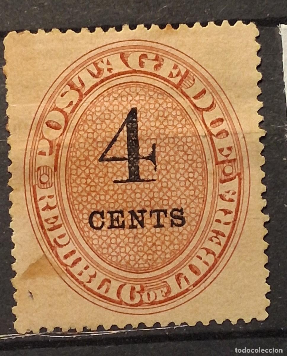 Sellos: LIBERIA, 1893, CAT.YT.T 4, TASAS.