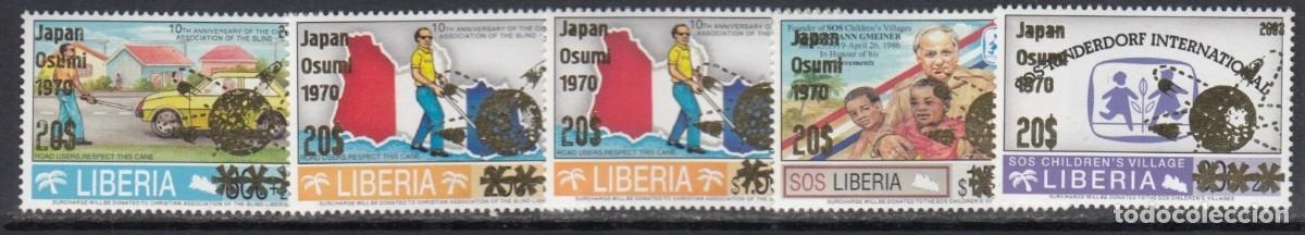 Sellos: LIBERIA 2003 5 STAMPS MNH OVERPRINTED GOLD JAPON OSUMI JAPAN CAUSAS BENEFICAS SOS