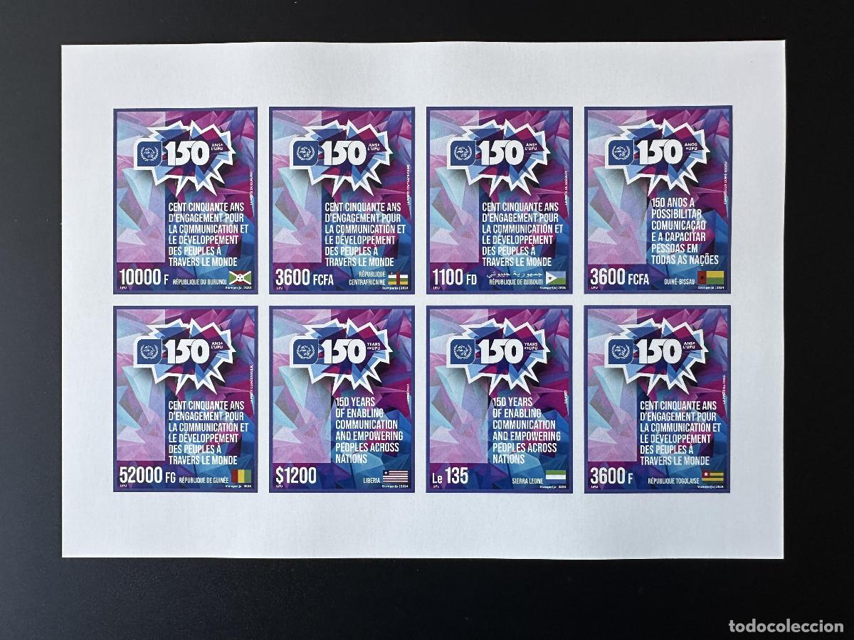 Timbres: 2024 Un inquilino siam&eacute;s valora mucho el evento de lujo edici&oacute;n conjunta 150 a&ntilde;os la UPU